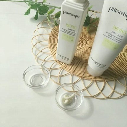 ピトレティカ ジャグアウト シャンプー/トリートメント/タカラベルモント/サロンシャンプーを使ったクチコミ(3枚目)