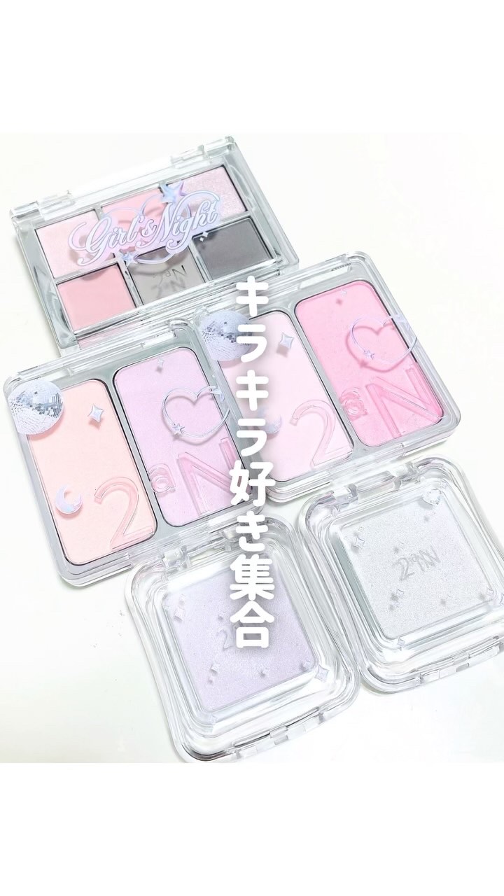 ピュアグラッシュ ハイライター/2aN/パウダーハイライトの人気ショート動画