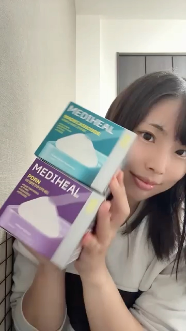 PDRN リフティングパッド/MEDIHEAL/トナーパッドを使ったクチコミ（1枚目）
