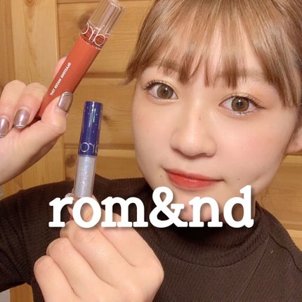 グラスティングウォーターティント/rom&nd/リップティントの人気ショート動画