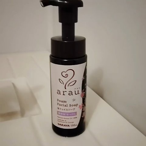 arau.（アラウ.） 泡フェイスソープ/arau.(アラウ)/泡洗顔の動画クチコミ1つ目