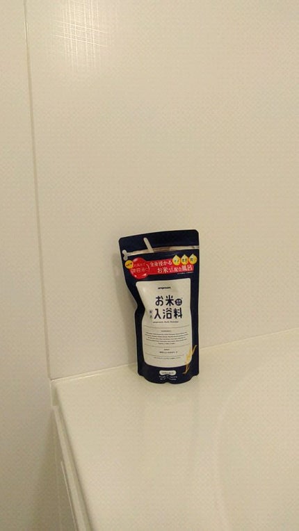 お米バスパウダー/amproom/保湿系入浴剤の人気ショート動画