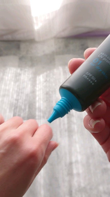 ソフィーナ iP スキンケアUV 01乾燥しがちな肌環境 SPF50+ PA++++/SOFINA iP/日焼け止めクリームの人気ショート動画