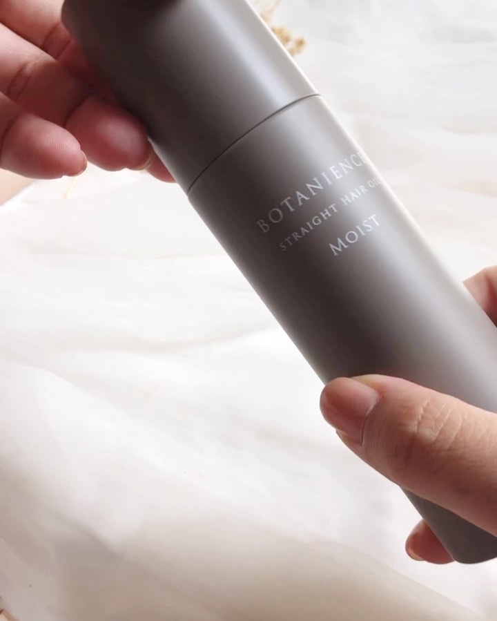 R-21 ボタニエンス ストレートヘアオイル モイスト/サンコール/ヘアオイルの動画クチコミ1つ目