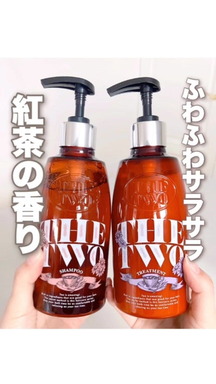 メルティークリペア シャンプー/ヘアトリートメント/THE TWO/市販シャンプーの人気ショート動画