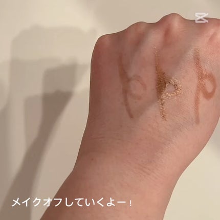 レチノールディープクレンザー/LIALUSTER/その他洗顔料を使ったクチコミ(3枚目)