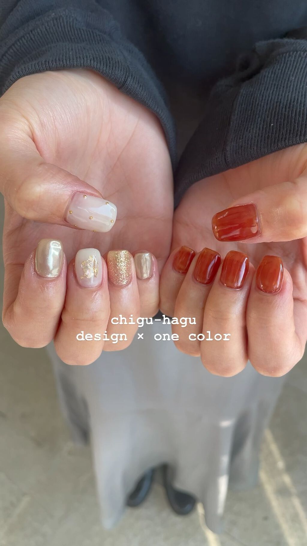 #ジェルネイル,#セルフネイル,#冬ネイル,#チグハグネイルのネイルデザイン