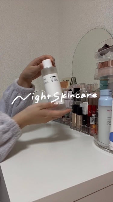 【とある日のNight skincare🌙】


────────────


とある1日の
夜スキンケアルーティン🐩✨
(乾燥が気になる時)


♡Anua
ドクダミ77% ス