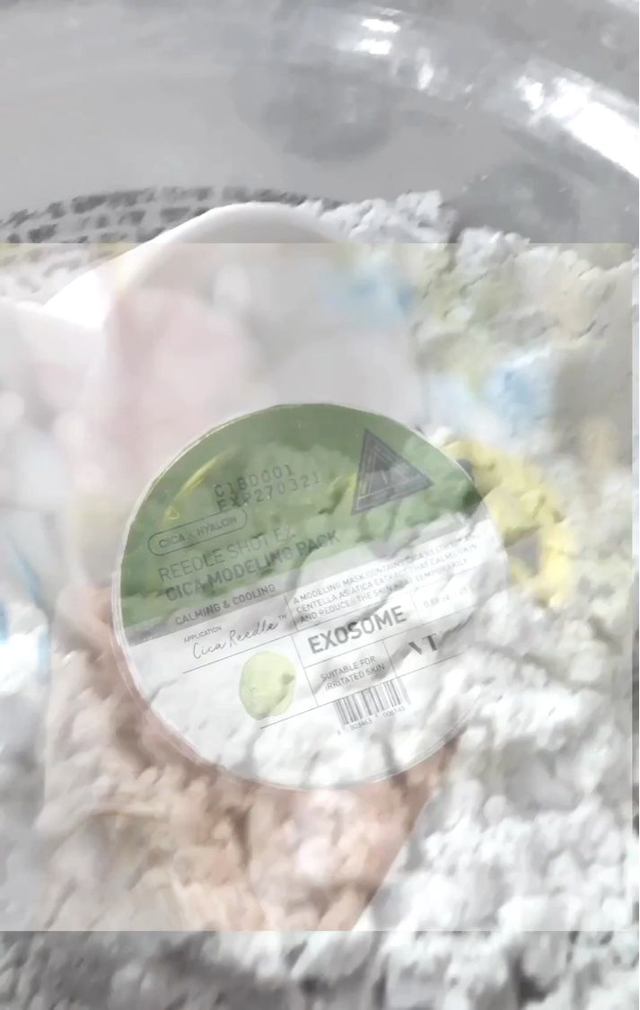 リードルショットEX CICAモデリングパック/VT/シートマスク・パックを使ったクチコミ（3枚目）