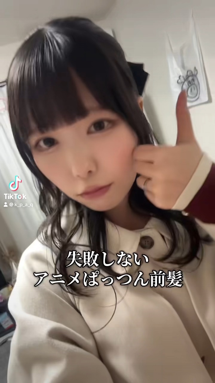 スーパーキープヘアスプレイ＜エクストラハード＞ 無香料/VO5/ヘアスプレーの動画クチコミ1つ目