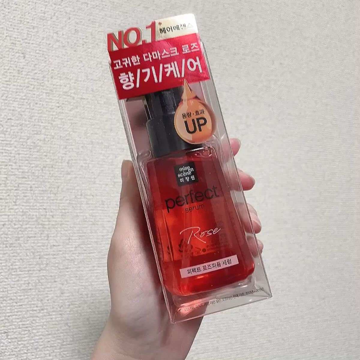 パーフェクト セラム ローズエディション/miseenscene/ヘアオイルの動画クチコミ4つ目