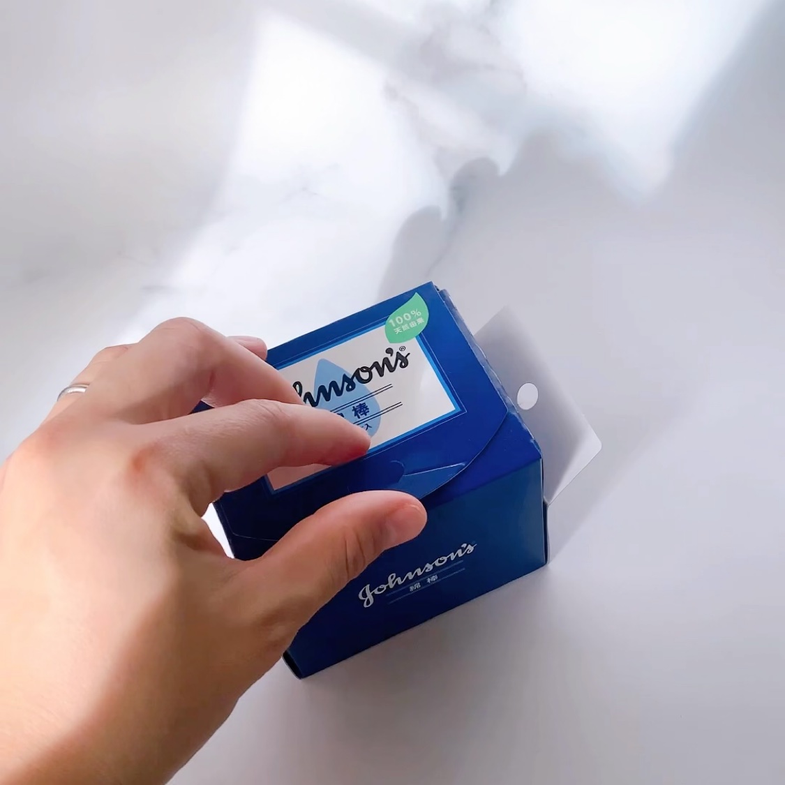 ジョンソン ベビーオイル 無香料/ジョンソンベビー/ボディオイルの動画クチコミ5つ目