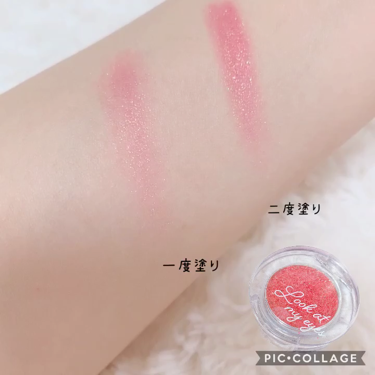 プレイ101 ペンシル/ETUDE/ペンシルアイライナーを使ったクチコミ（2枚目）