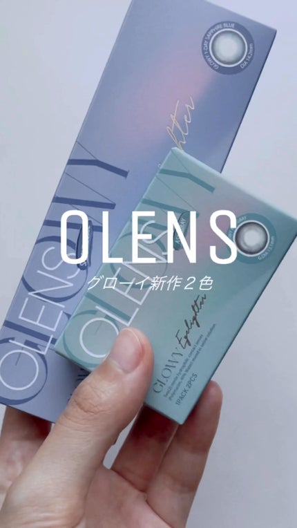 Eyelighter Glowy 1Month/OLENS/カラーコンタクトレンズの人気ショート動画