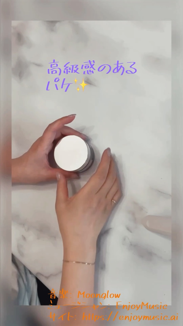 リードルS リッチクリーム/VT/フェイスクリームを使ったクチコミ（2枚目）