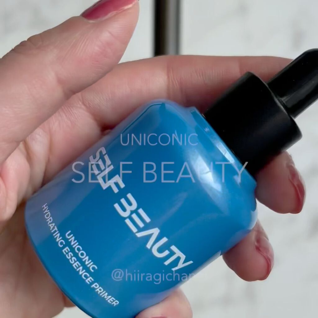 ユニコーン オーロラエッセンスプライマー/SELF BEAUTY/美容液を使ったクチコミ（2枚目）