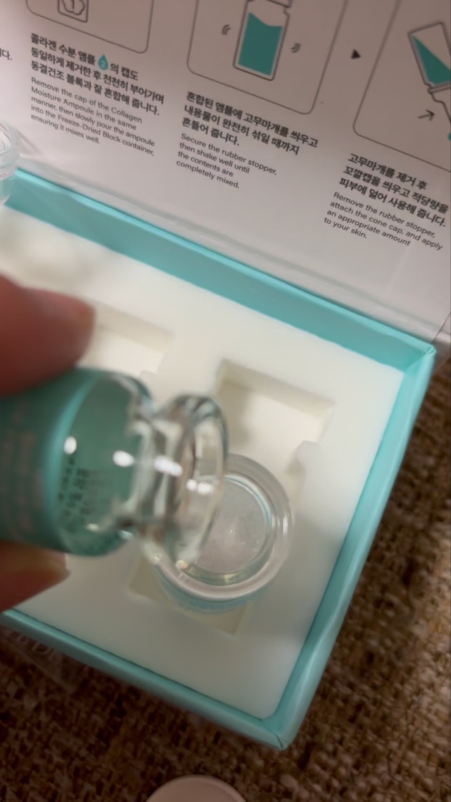 クラウドアンプル 1week キット/CHARDE/美容液を使ったクチコミ（2枚目）