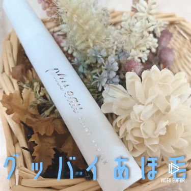 ポイントリペア/plus eau/ヘアジェルを使ったクチコミ（1枚目）