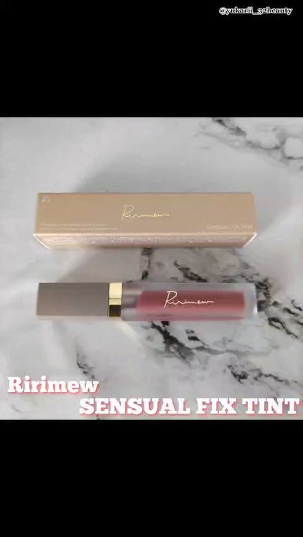 センシュアルフィックスティント/Ririmew/リップティントの人気ショート動画
