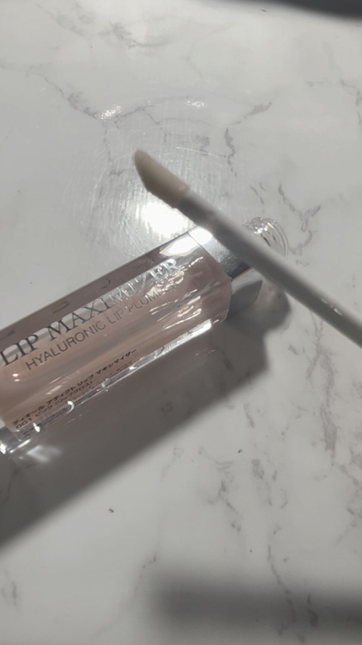 【旧】ディオール アディクト リップ マキシマイザー/Dior/リップグロスの人気ショート動画