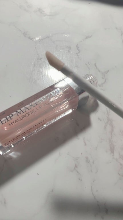 【旧】ディオール アディクト リップ マキシマイザー/Dior/リップグロスの人気ショート動画