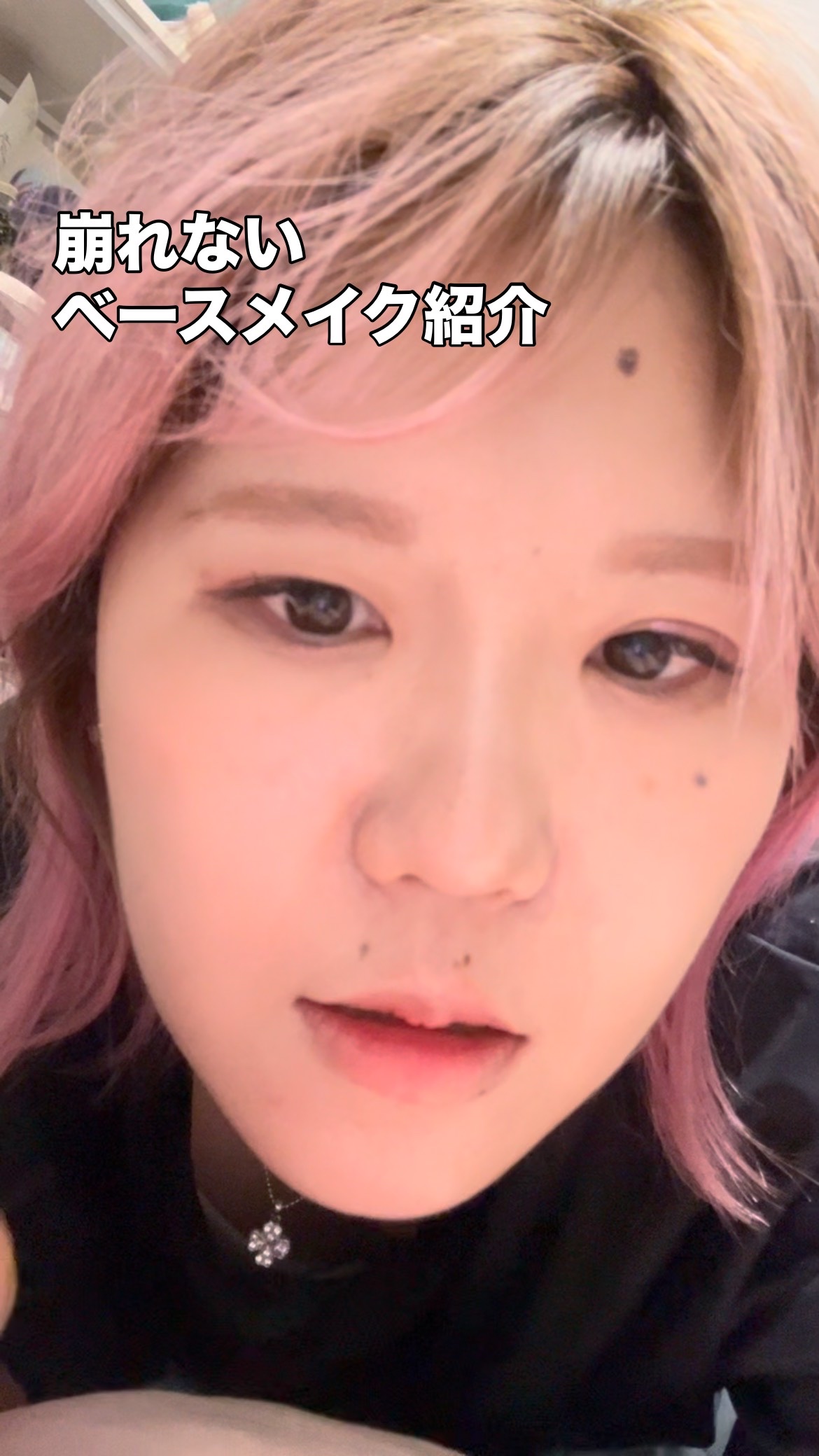 ウォータフルトーンアップサンクリーム/ダルバ/日焼け止めクリームの人気ショート動画