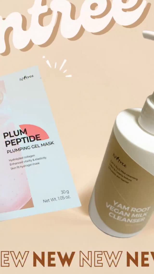 プラム ペプチド プランピング ゲルマスク/Isntree/シートマスク・パックの人気ショート動画