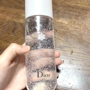  - Dior

ディオール スノー エッセンス