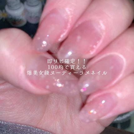 パル カラージェル/キャンドゥ/ジェルネイルの人気ショート動画