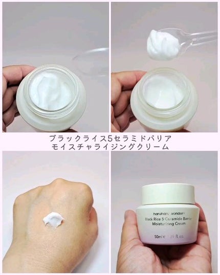 ã²ãªãð»ãã©ãã on LIPS ããä¿åæšå¥šâŒïžãäžéãèŠãŠä¿åããŠæ¬²ããä»ã®æçš¿ã¯ãã¡ãâ@h..ãïŒ3æç®ïŒ