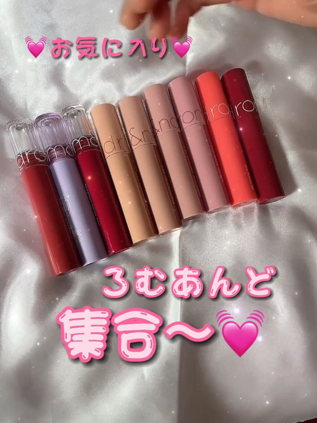 ジューシーラスティングティント/rom&nd/リップティントを使ったクチコミ（1枚目）