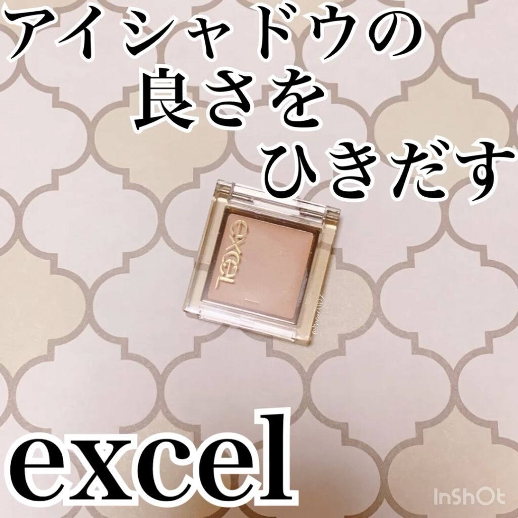 試してみた】フィットアイベース／excel | LIPS