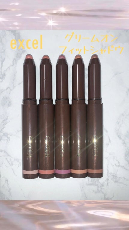グリームオンフィットシャドウ/excel/スティックアイシャドウの人気ショート動画