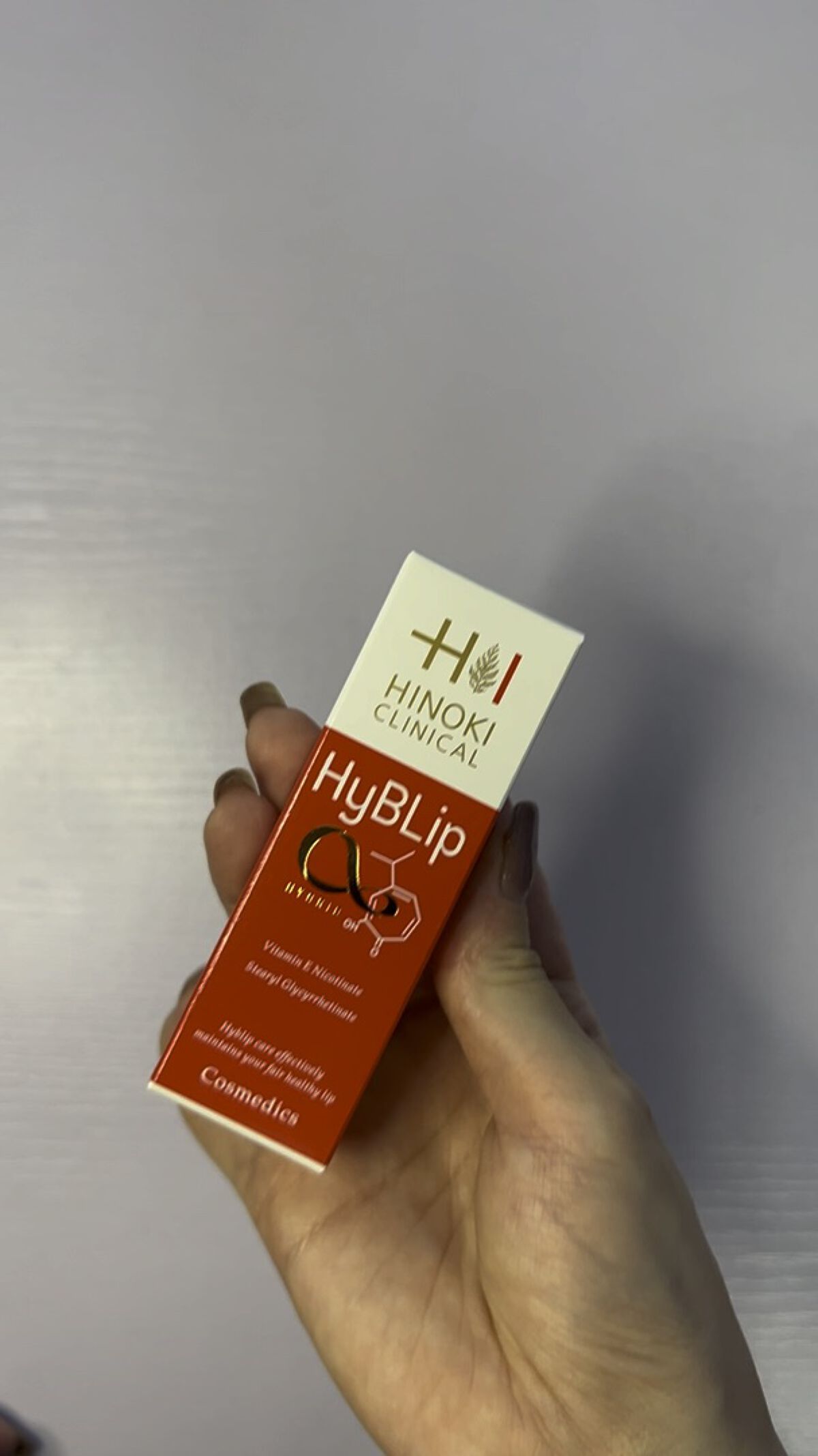 HyBLipモイストリップ/ヒノキ肌粧品/リップ美容液を使ったクチコミ（1枚目）