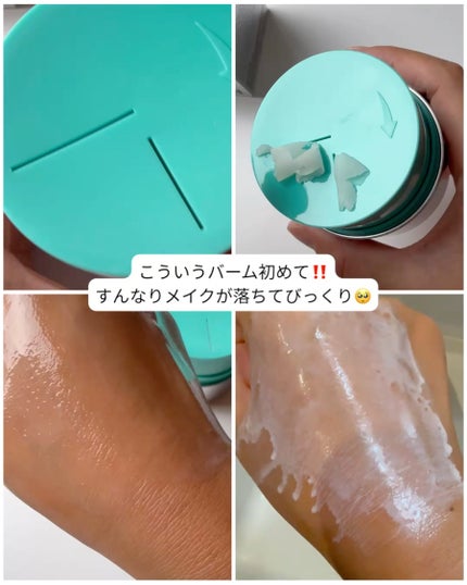 PDRN+リードルS 100/VT/美容液を使ったクチコミ(3枚目)