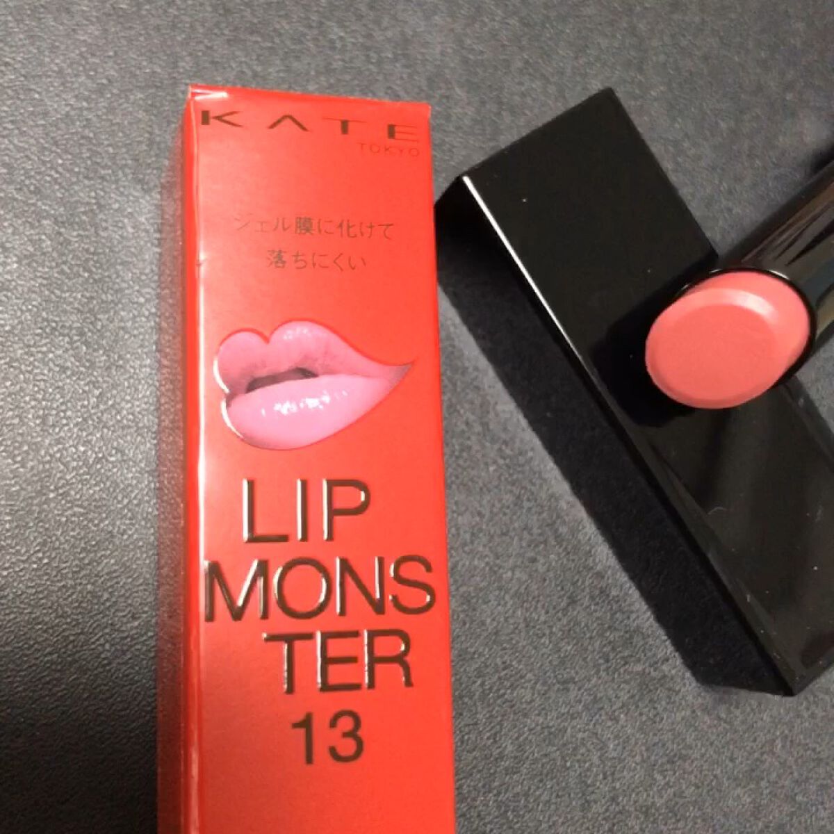 ケイト リップモンスター/KATE/口紅を使ったクチコミ（1枚目）