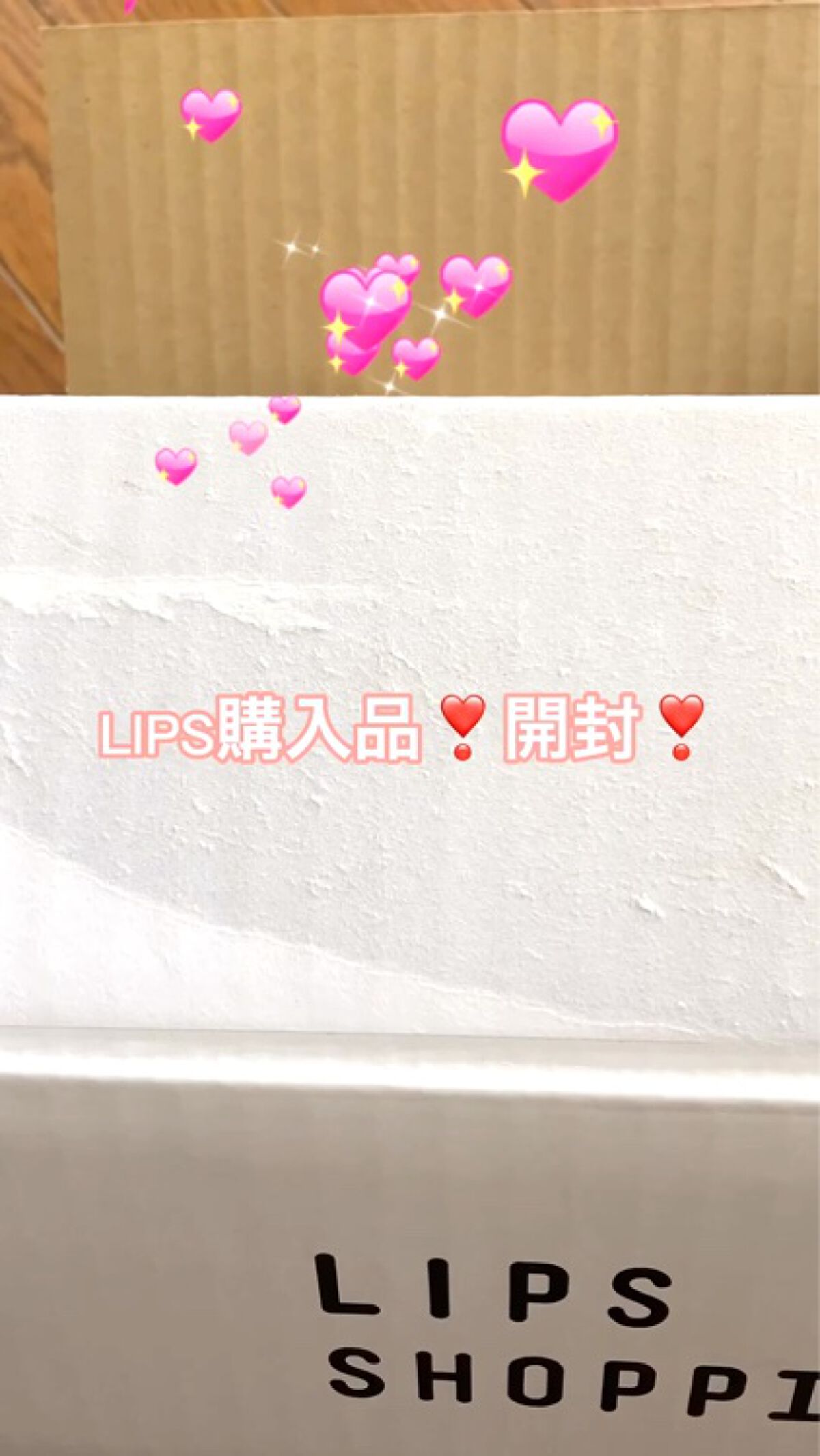 極潤プレミアムヒアルロン液(ハダラボスーパーモイスト化粧水c)/肌ラボ/化粧水を使ったクチコミ（1枚目）