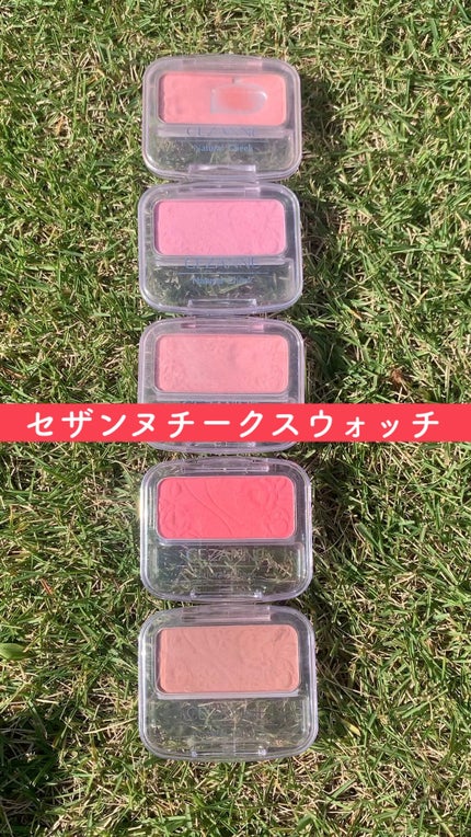 ナチュラル チークN/CEZANNE/パウダーチークの人気ショート動画