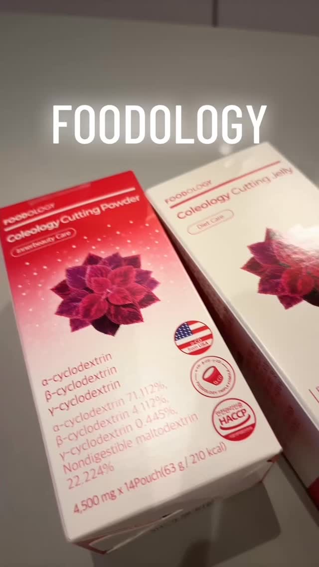 コレオロジーカットパウダー/FOODOLOGY/ボディサプリメントの人気ショート動画