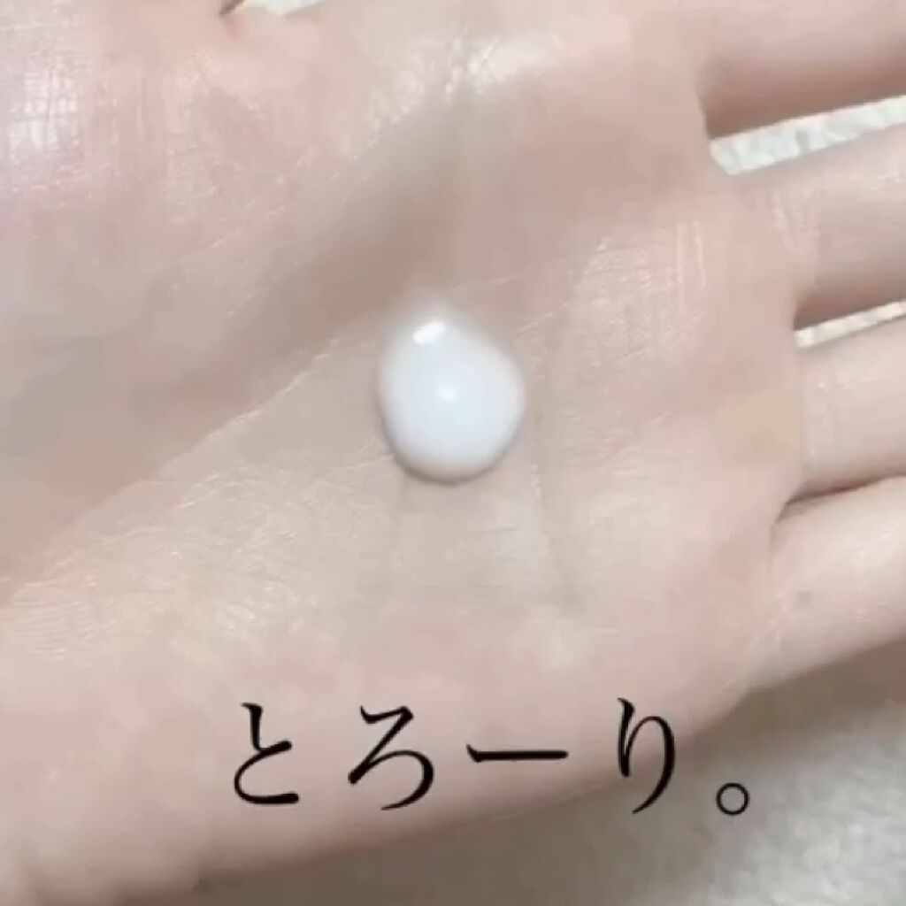 ハトムギ浸透乳液(ナチュリエ スキンコンディショニングミルク)/ナチュリエ/乳液を使ったクチコミ（3枚目）