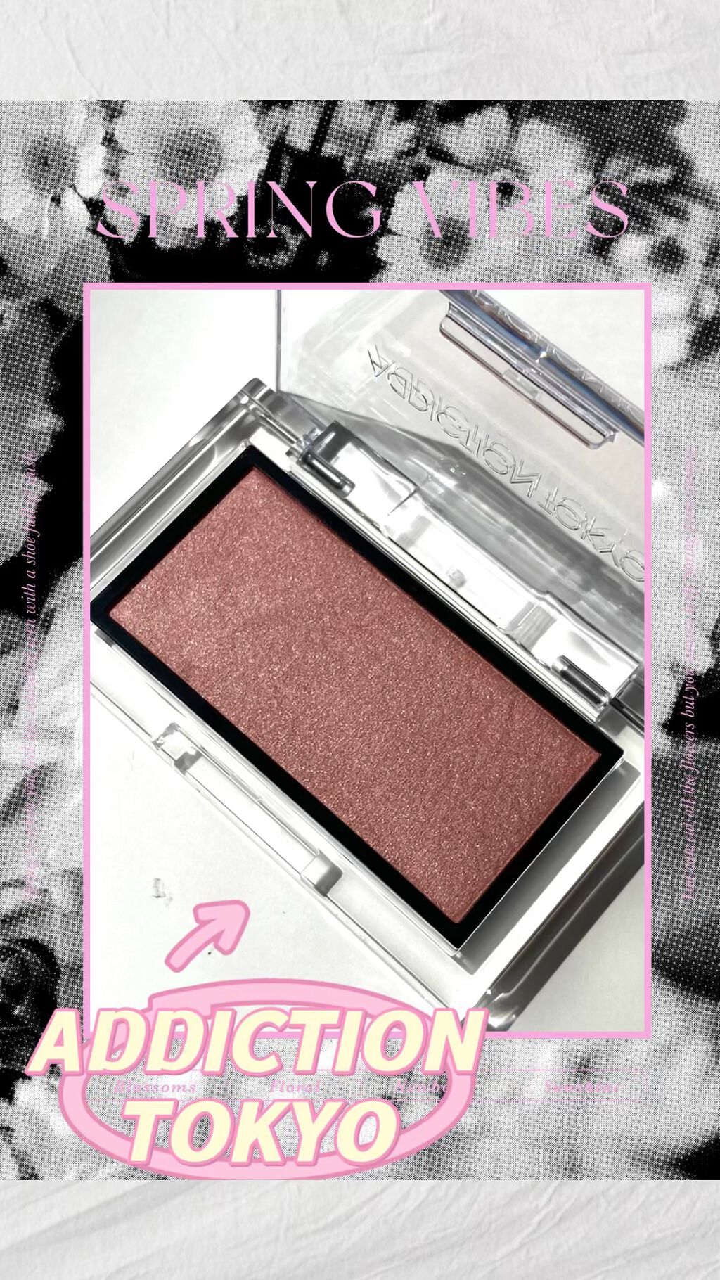 アディクション ザ ブラッシュ パール/ADDICTION/パウダーチークの動画クチコミ2つ目