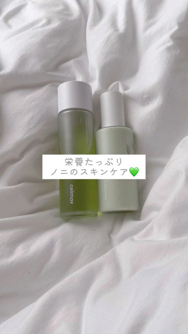 【ハリアップ？ノニのスキンケア🌱】

────────────

〇celimax
Noni Toner

拭き取り化粧水としても使えるし、さわやかな使用感がいい人にはとってもいいと思う！
肌が少し弱っ