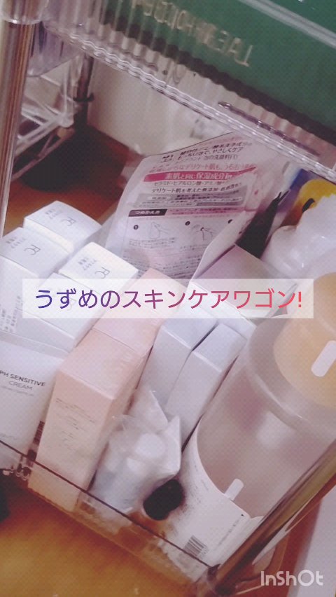 クリーニングウォーター ef／of/タヴィア /化粧水の動画クチコミ4つ目