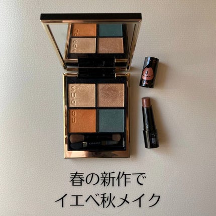 ケイト リップモンスター/KATE/口紅の人気ショート動画