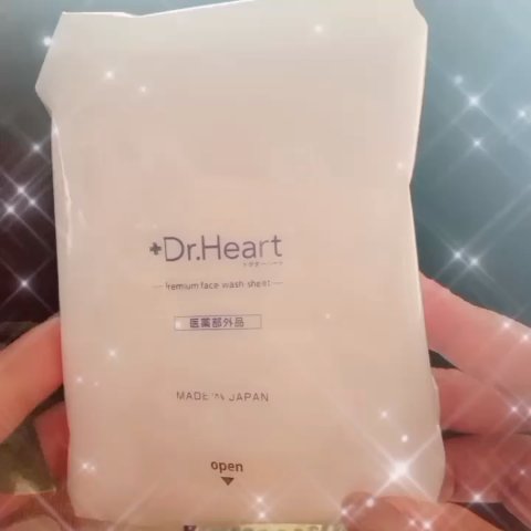 汗拭きシート/Dr.Heart/デオドラント・制汗剤を使ったクチコミ（3枚目）