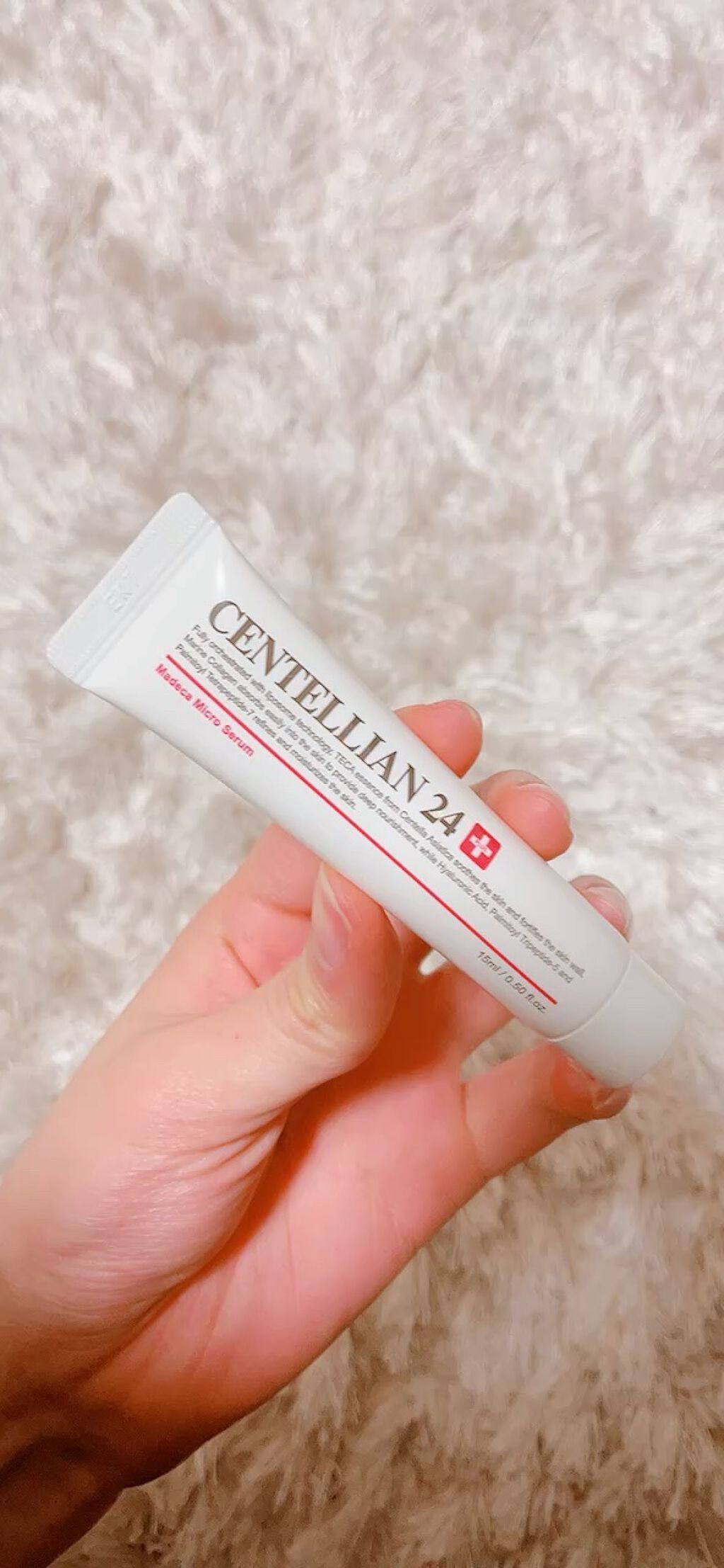 マデカマイクロセラム/センテリアン24/美容液を使ったクチコミ（1枚目）