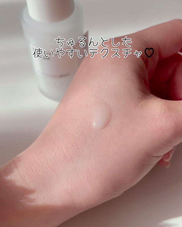 リアルナイアシンアミドグローアップデイリーマスク/NEOGEN/その他スキンケアを使ったクチコミ（3枚目）