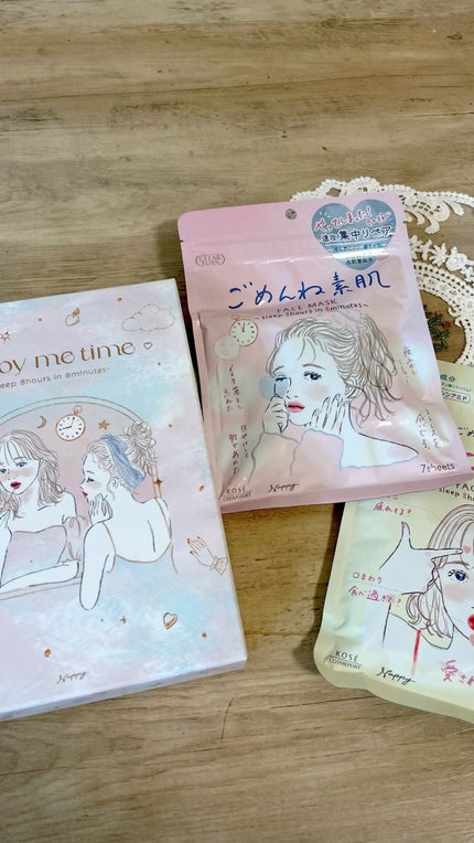 ごめんね素肌 キニナルマスク/クリアターン/シートマスク・パックの人気ショート動画