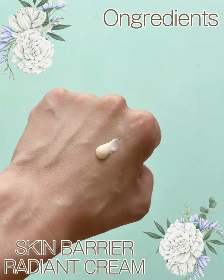 スキン バリア ラディアント クリーム/Ongredients/化粧下地を使ったクチコミ（2枚目）