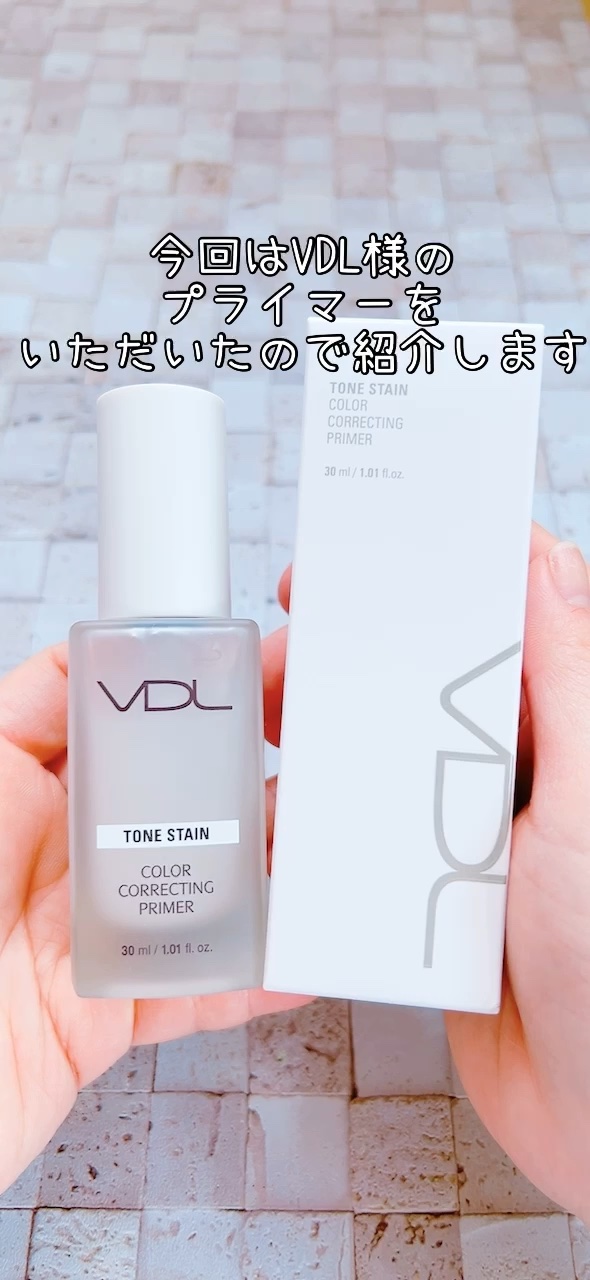 トーンステインカラーコレクティングプライマー/VDL/化粧下地の動画クチコミ5つ目